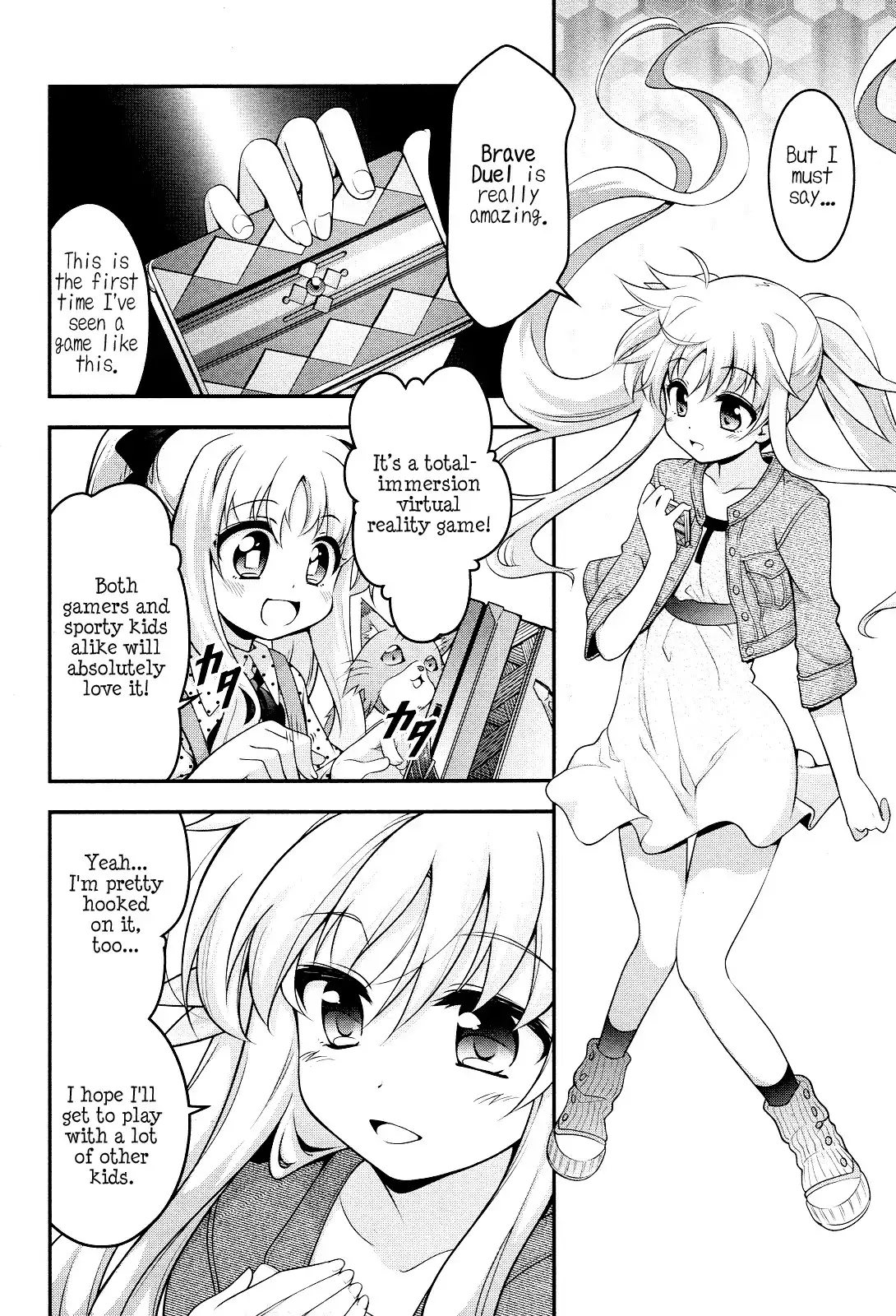 Mahou Shoujo Lyrical Nanoha INNOCENT Chapter 0 10